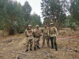 2024-06-30 THE GAME - GHOST